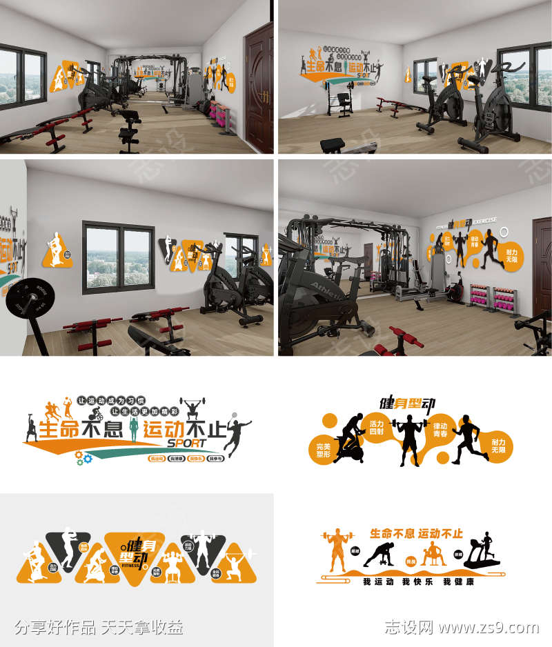 -设计导航-shejidh.cn