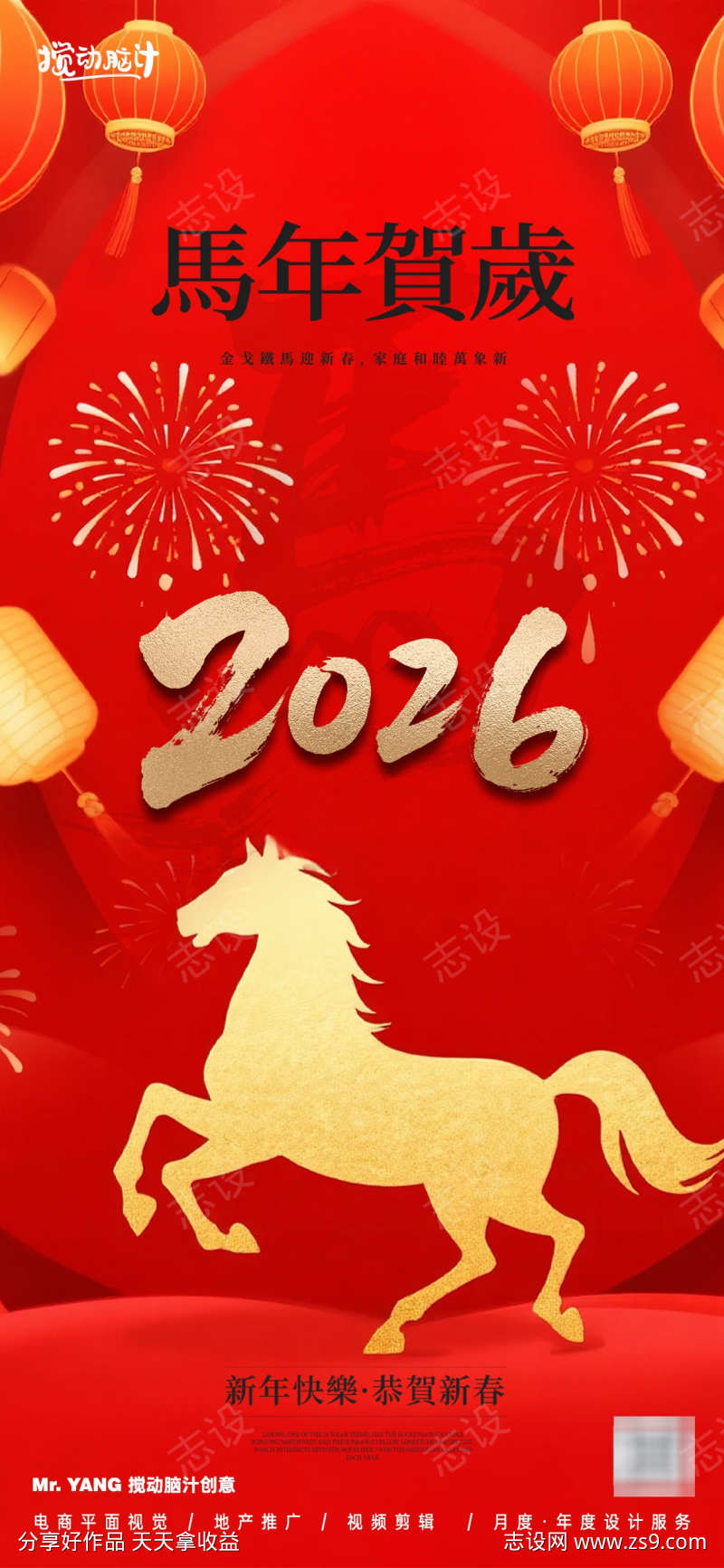 -设计导航-shejidh.cn