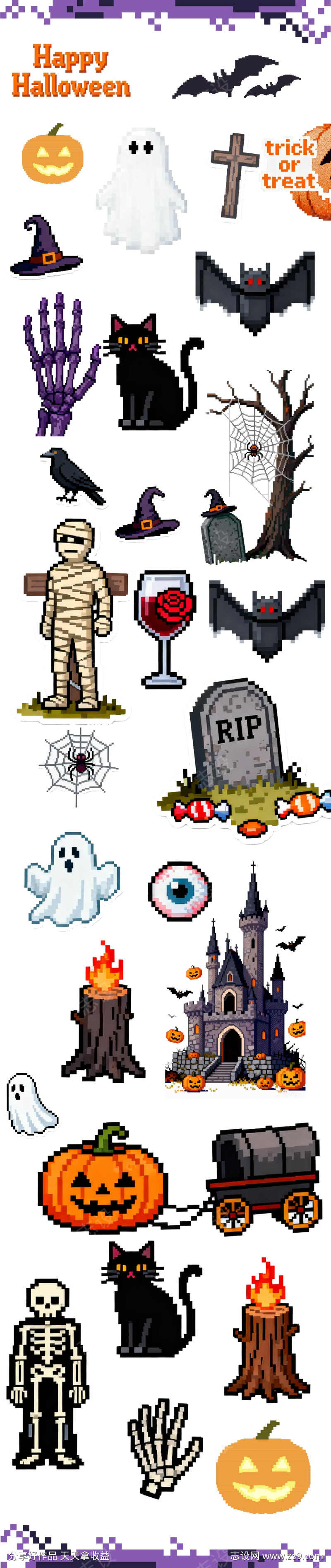 万圣节像素风贴纸