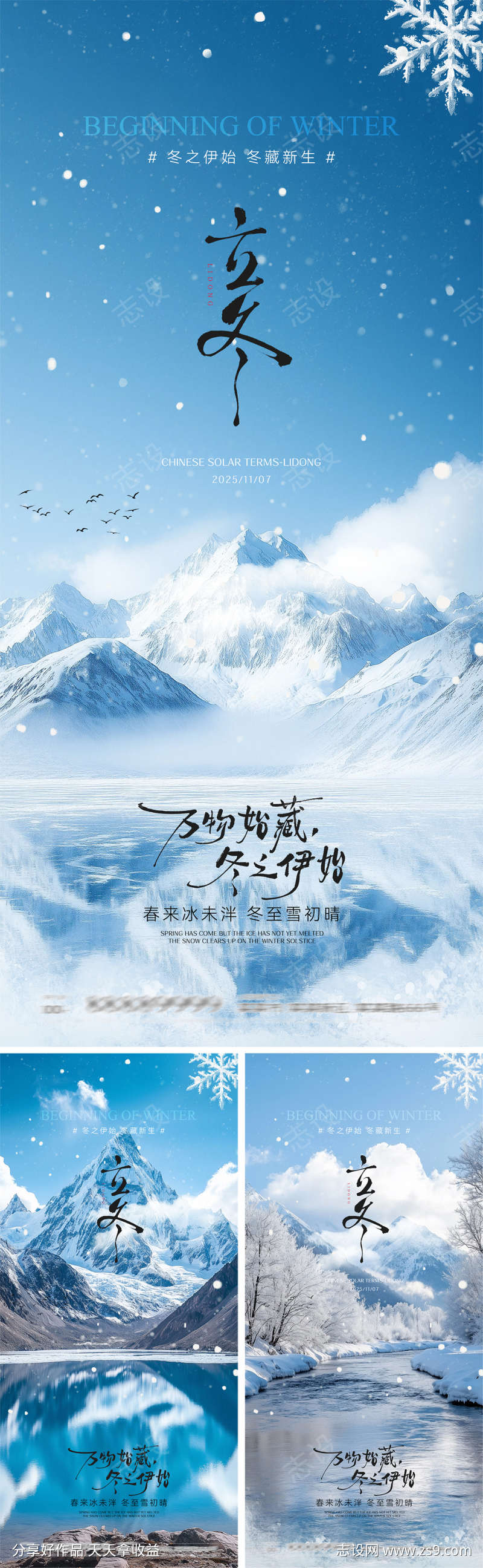 -设计导航-shejidh.cn