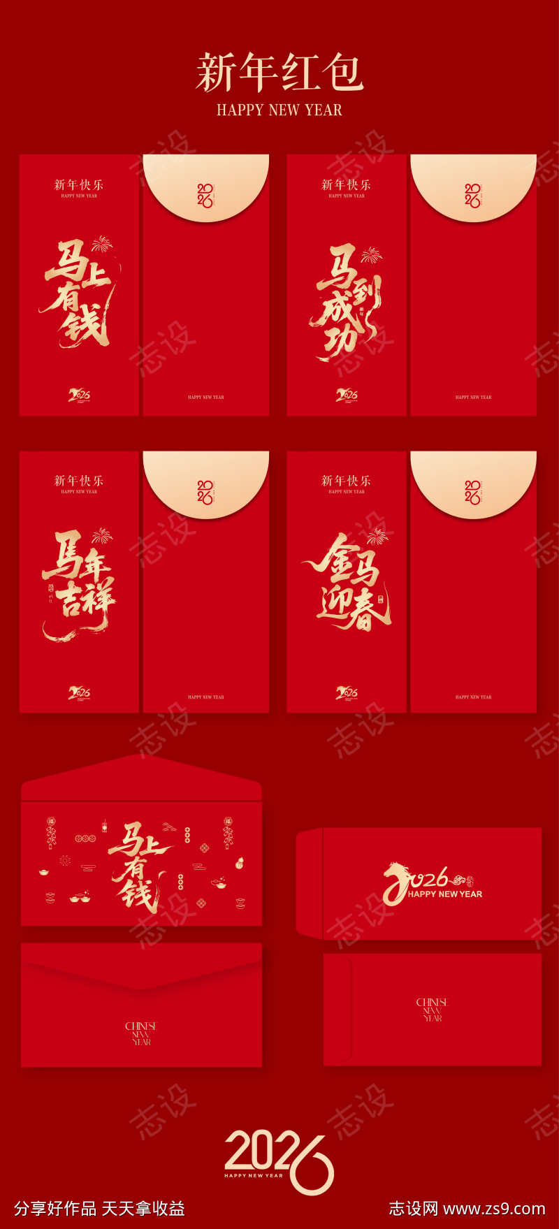 -设计导航-shejidh.cn