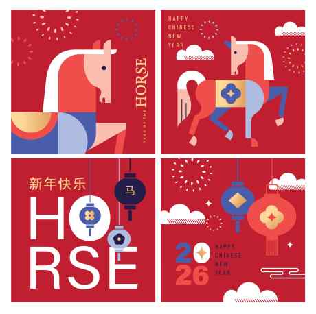 2026马年红包设计_源文件下载_AI格式_4013X3993像素-2026,马年,喜庆-作品编号:2025102810473624-志ˆ设˒网