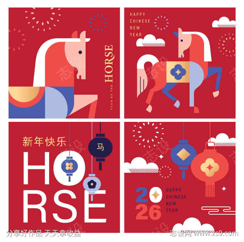 2026马年红包设计