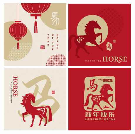 2026马年红包设计_源文件下载_AI格式_3905X3879像素-喜庆,中式,春节-作品编号:2025102811032615-志·设ˈ̹网