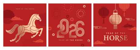 2026马年红包设计_源文件下载_AI格式_5871X2101像素-喜庆,中式,春节-作品编号:2025102811541619-志˯设.网