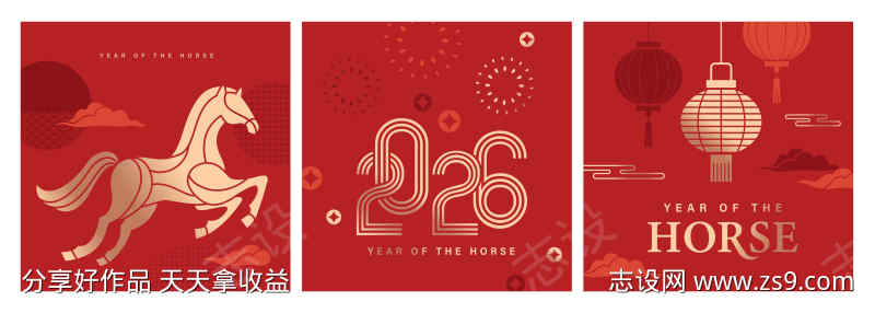 -设计导航-shejidh.cn