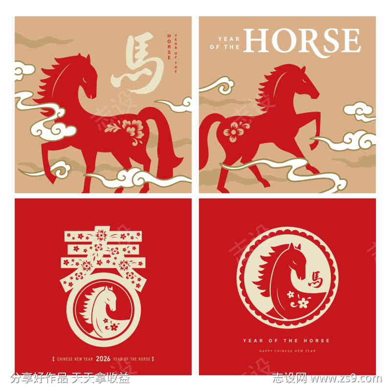 -设计导航-shejidh.cn