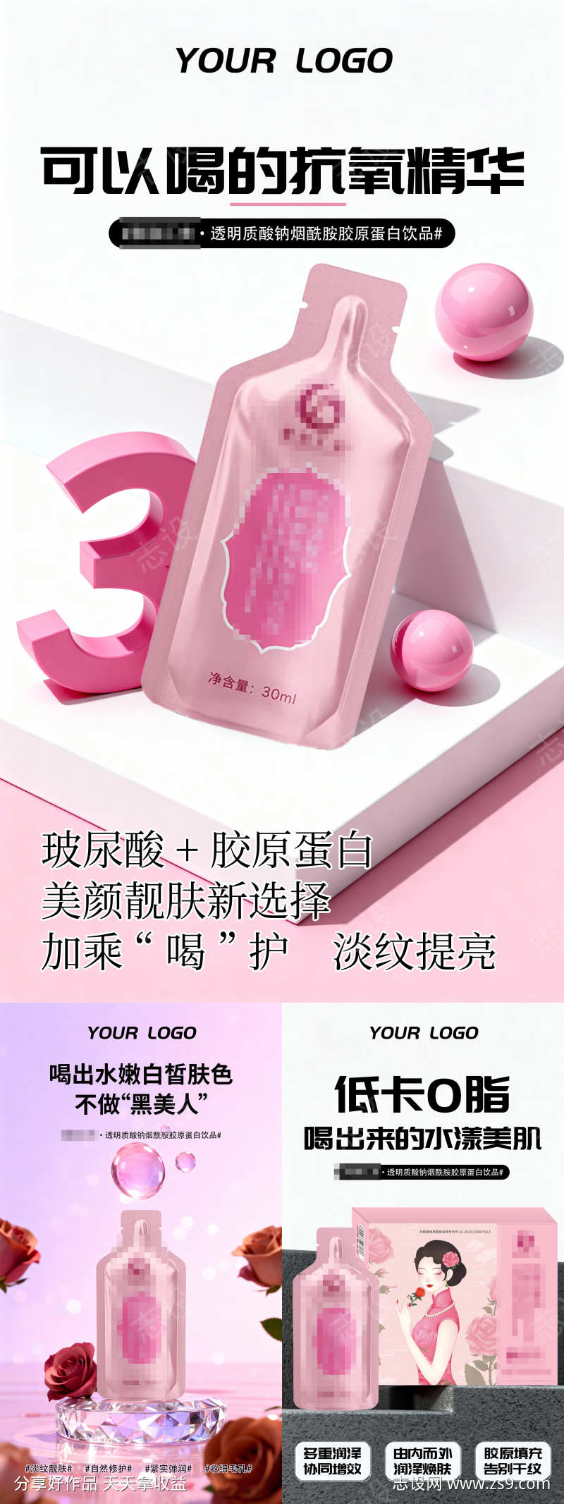 -设计导航-shejidh.cn