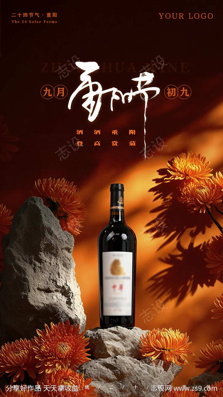 -设计导航-shejidh.cn