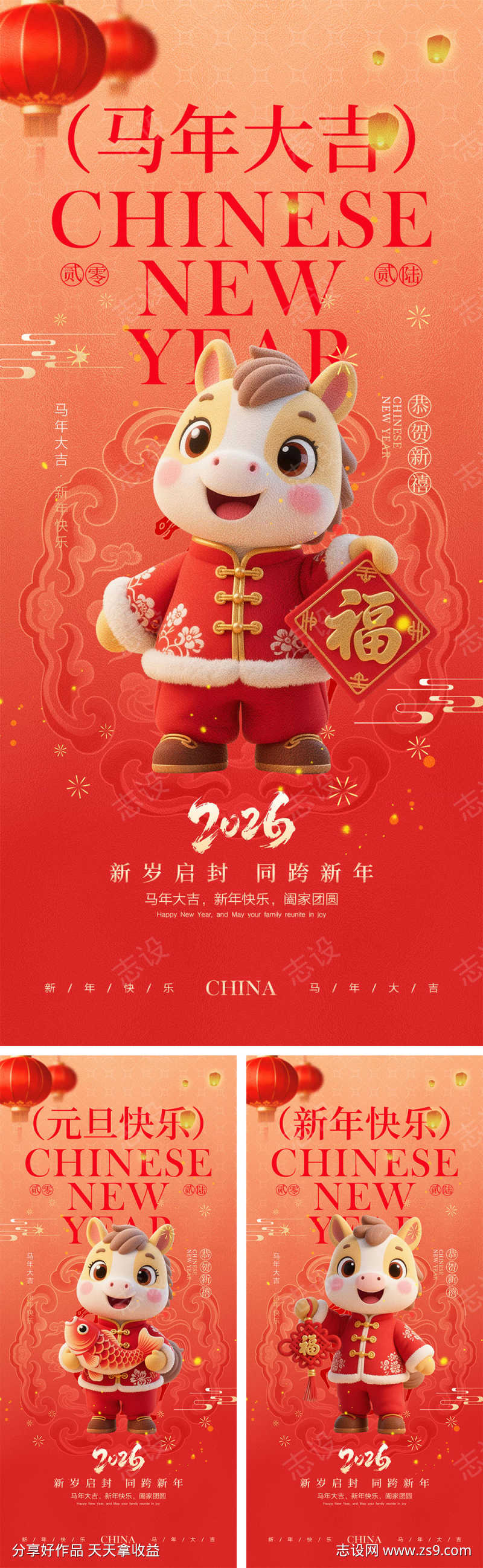 -设计导航-shejidh.cn