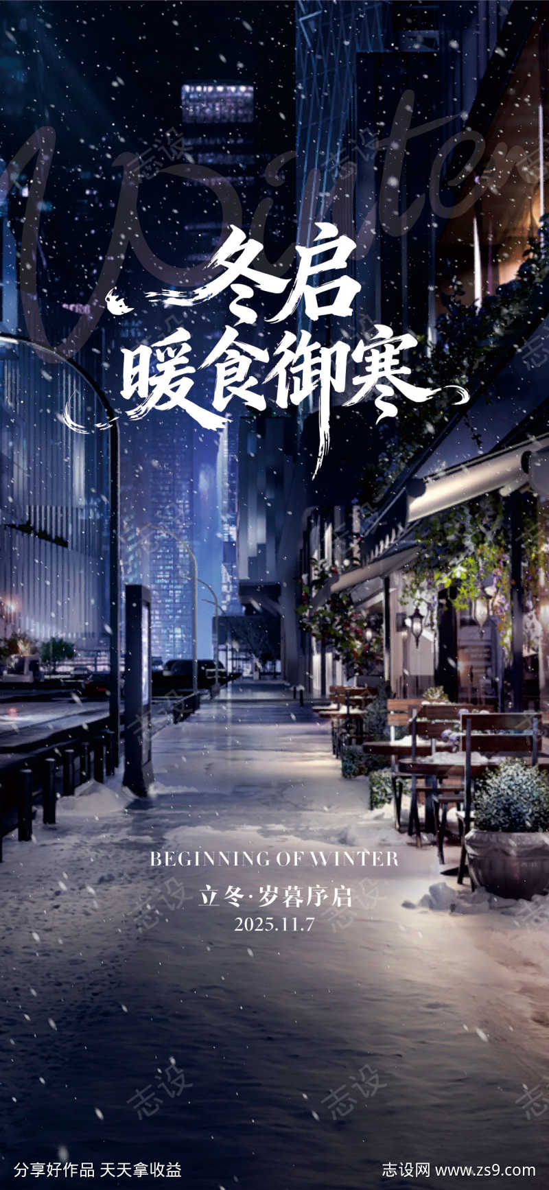 -设计导航-shejidh.cn