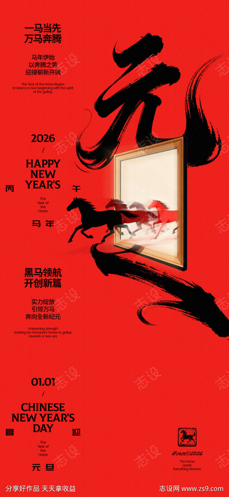 -设计导航-shejidh.cn