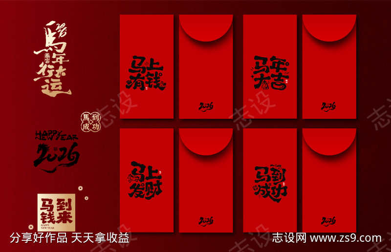 -设计导航-shejidh.cn