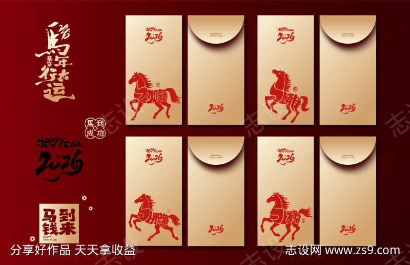 -设计导航-shejidh.cn