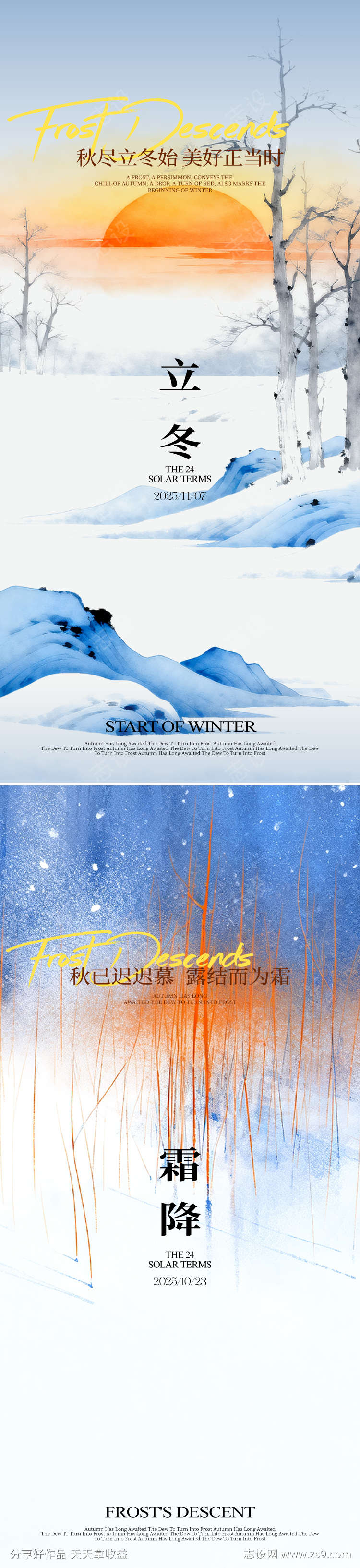 -设计导航-shejidh.cn