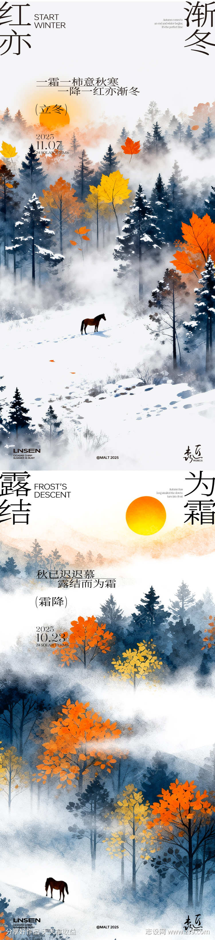 -设计导航-shejidh.cn