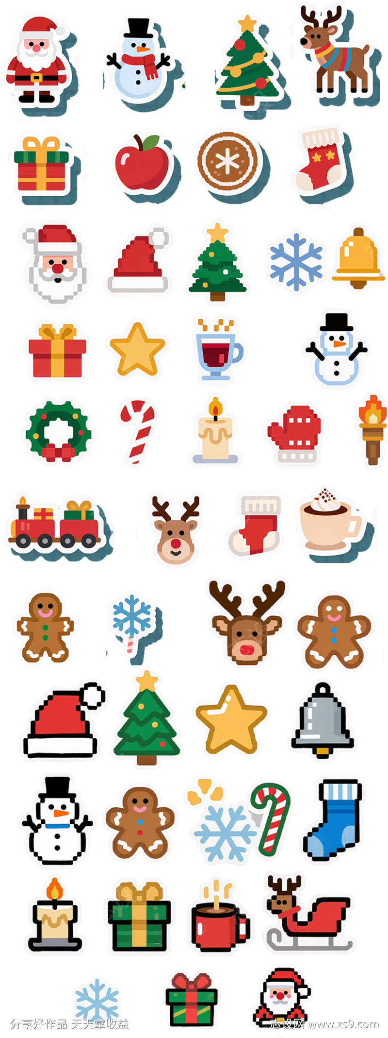 -设计导航-shejidh.cn