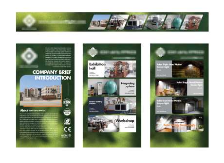 展会海报画面_源文件下载_AI格式_4012X2927像素-介绍,布展,展会-作品编号:2025102913182698-志‛ۛ设˱网