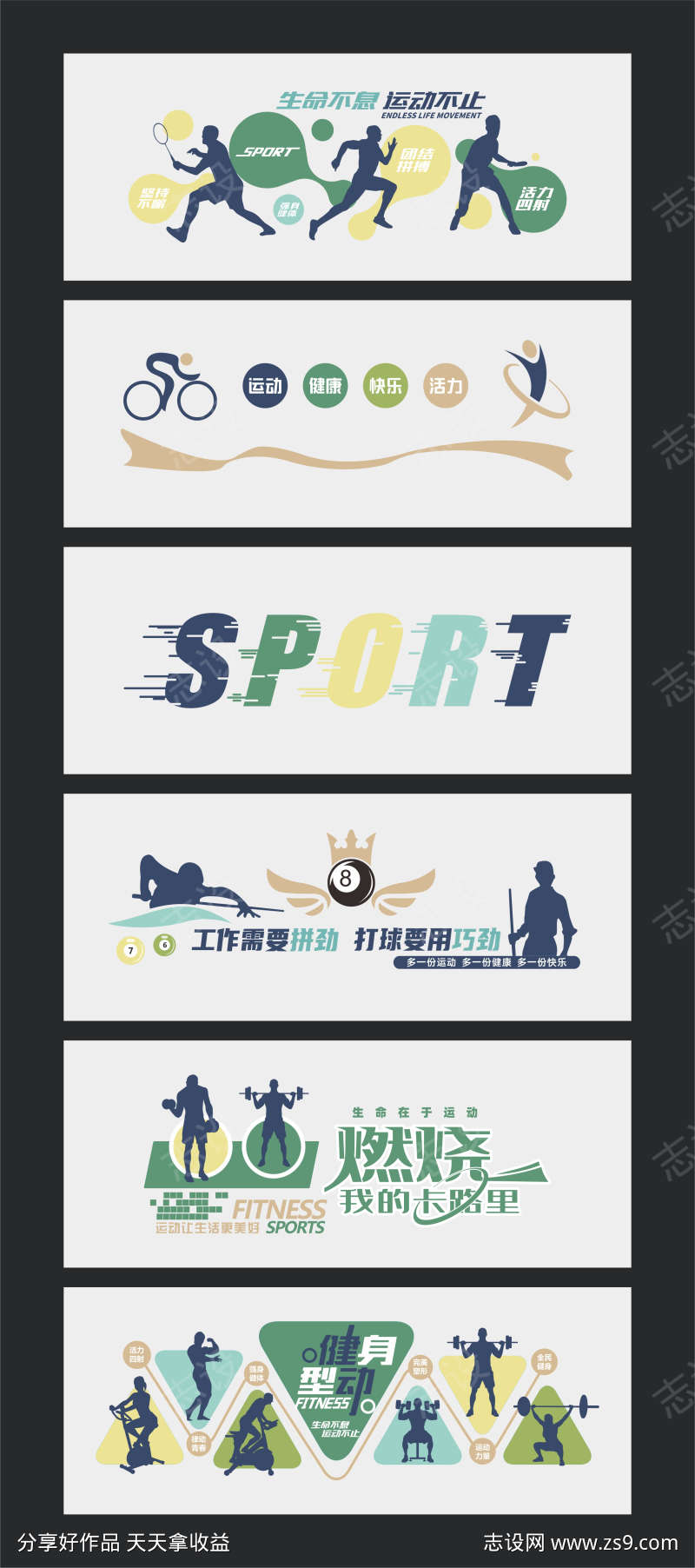 -设计导航-shejidh.cn