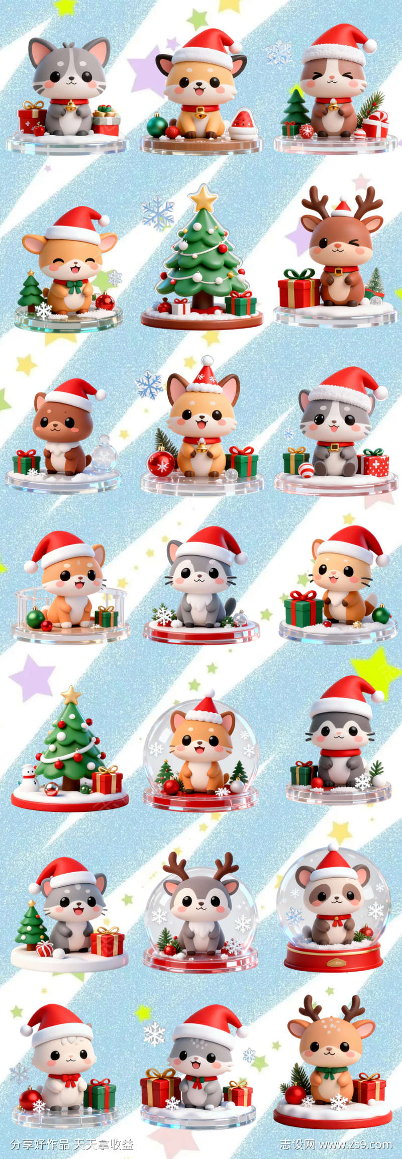 小动物过圣诞贴纸