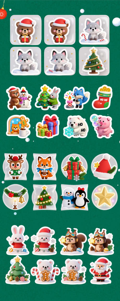 多种风格圣诞贴纸_源文件下载_PSD格式_1080X2698像素-立体,膨胀,圣诞节-作品编号:2025103010268255-志˲͓͕͔͐͑͗ٚٛٙ设˓网
