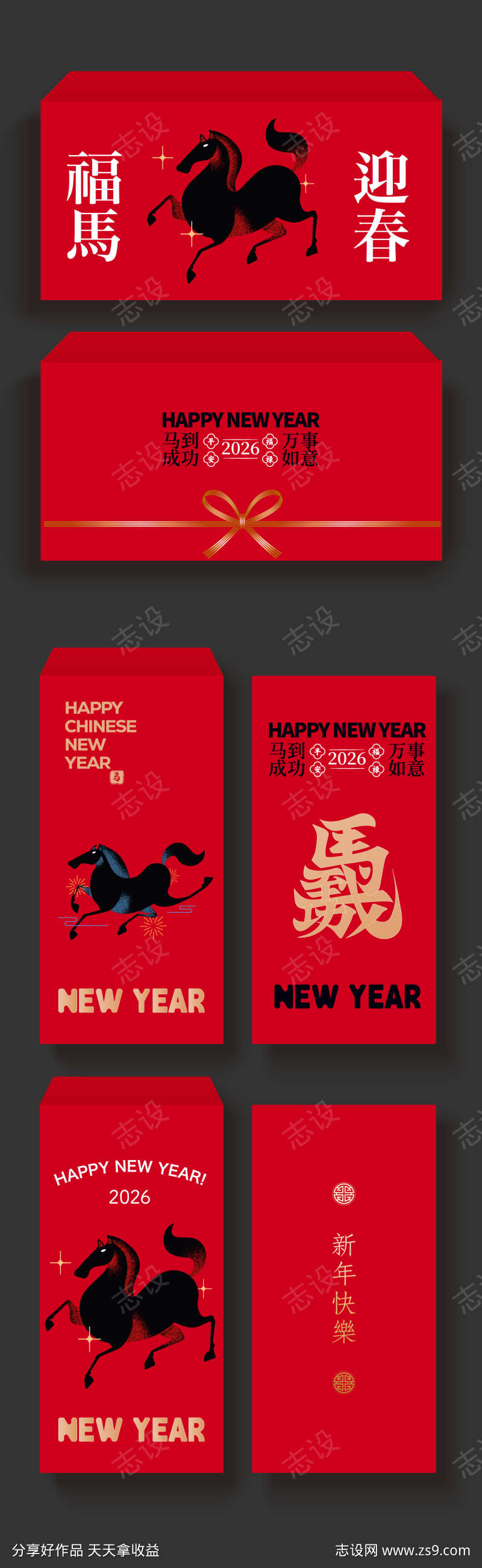 -设计导航-shejidh.cn