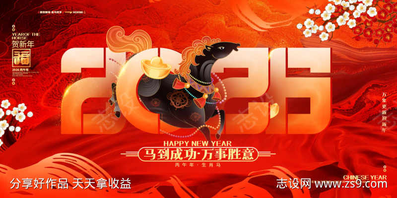 -设计导航-shejidh.cn