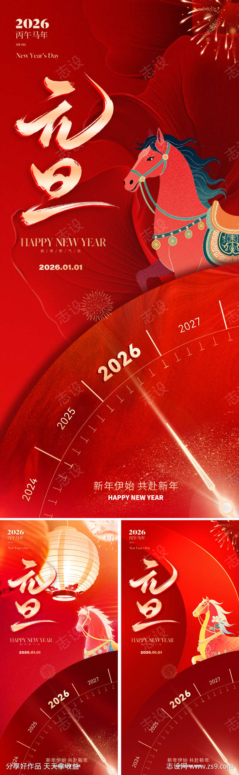 -设计导航-shejidh.cn