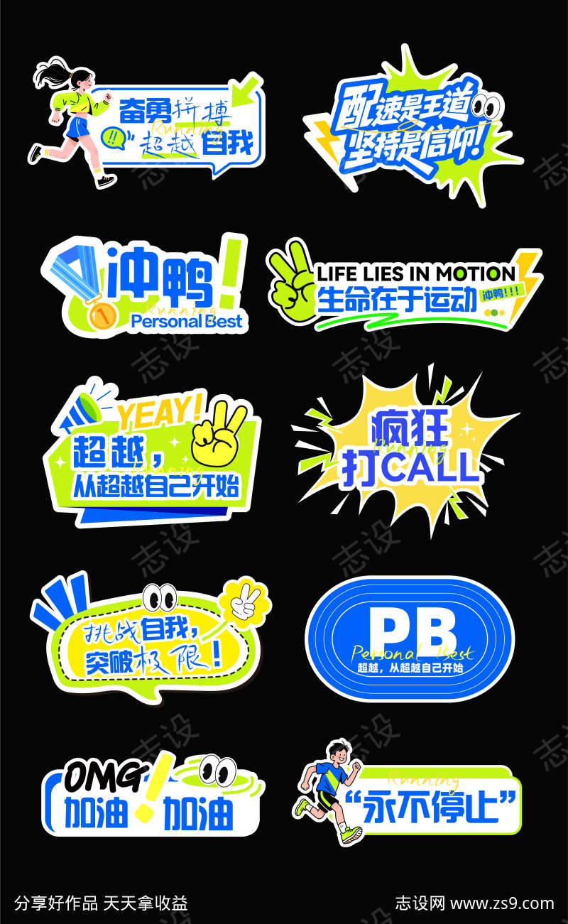 -设计导航-shejidh.cn