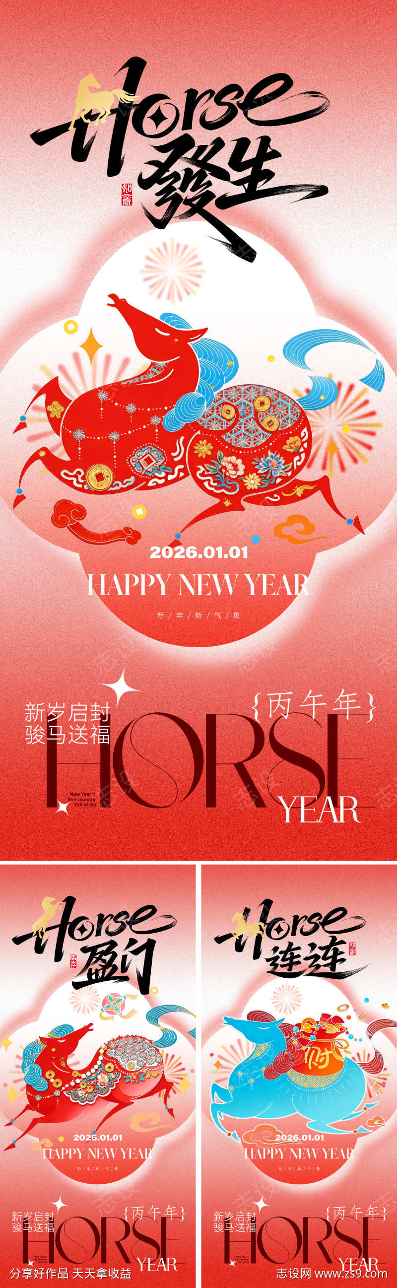 -设计导航-shejidh.cn