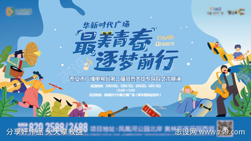 -设计导航-shejidh.cn