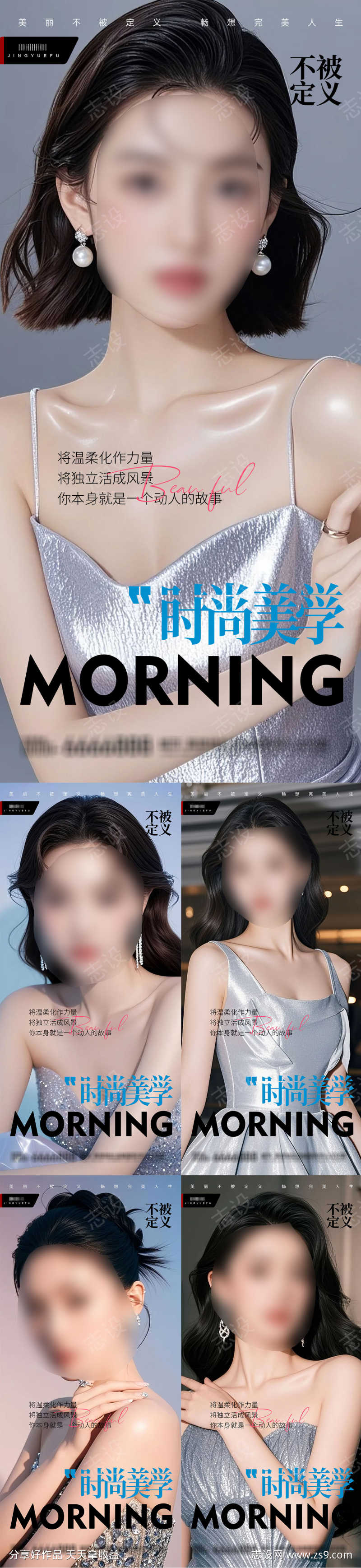 -设计导航-shejidh.cn