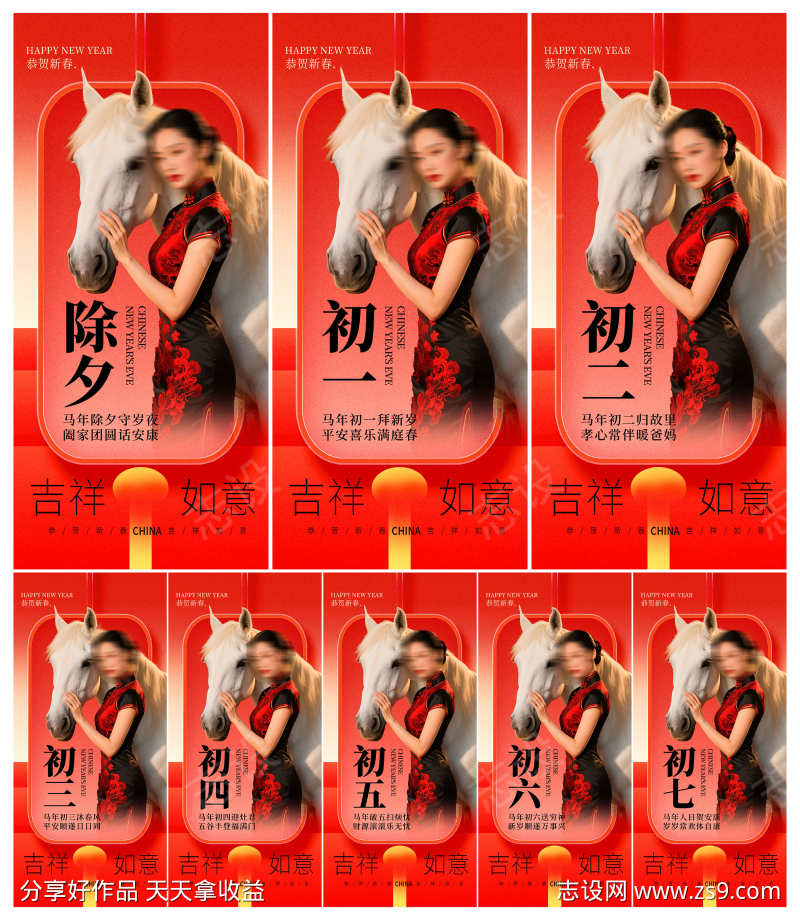 -设计导航-shejidh.cn