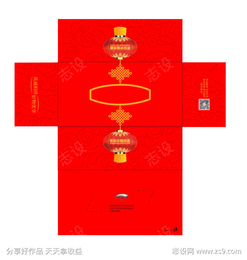 -设计导航-shejidh.cn