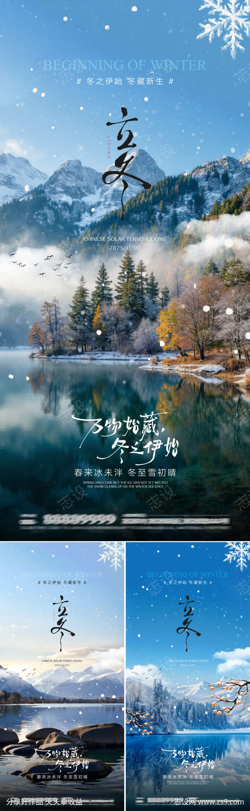 -设计导航-shejidh.cn