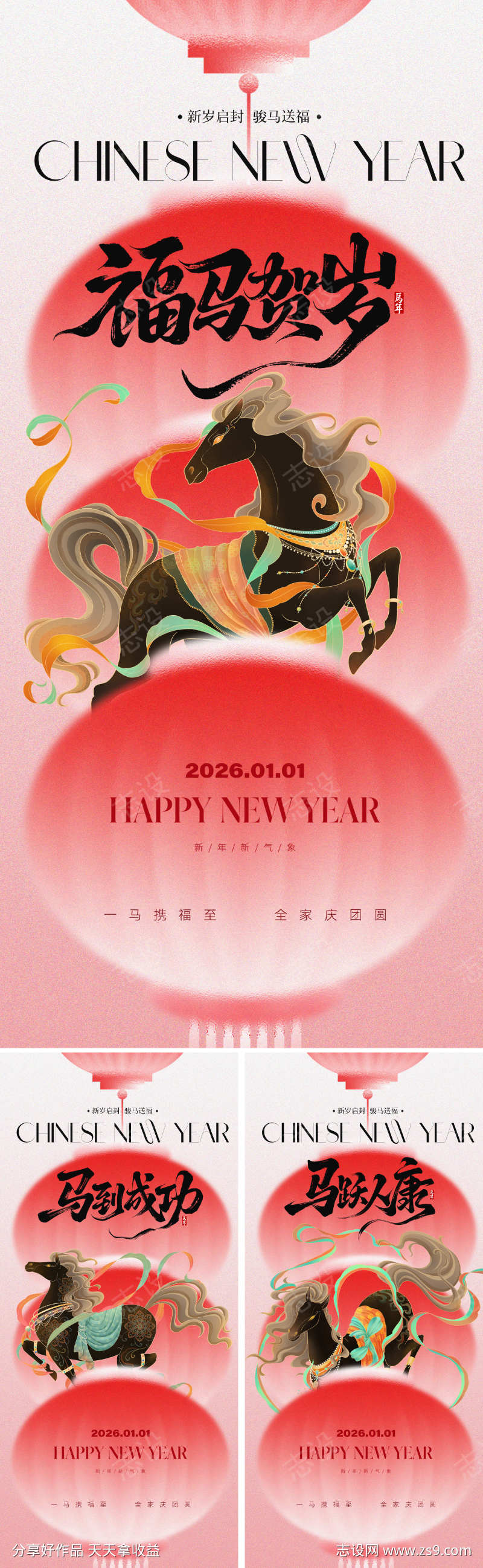 -设计导航-shejidh.cn