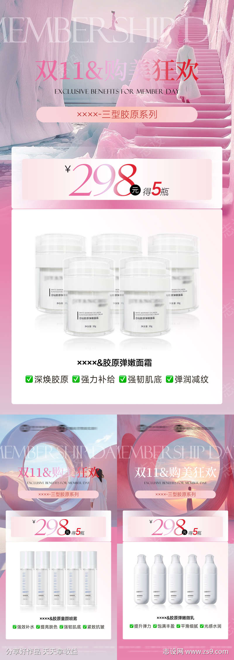 -设计导航-shejidh.cn