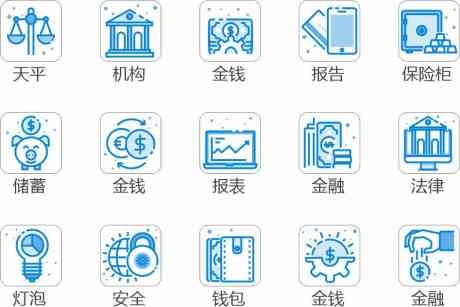 法律装饰元素_源文件下载_CDR格式_947X631像素-法律,装饰,元素-作品编号:2025111015448288-志˘设˯网