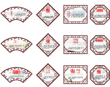 法治问答宣传栏_源文件下载_CDR格式_3150X2504像素-护法,守法,尊法-作品编号:2025110917009936-志˯设·网