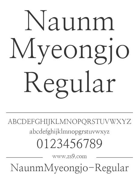 NaunmMyeongjo-Regular_字体下载_ttf格式_英文_正常_免费商用-Naunm,Myeongjo,内容-作品编号:2024121113201998-志,设˓网