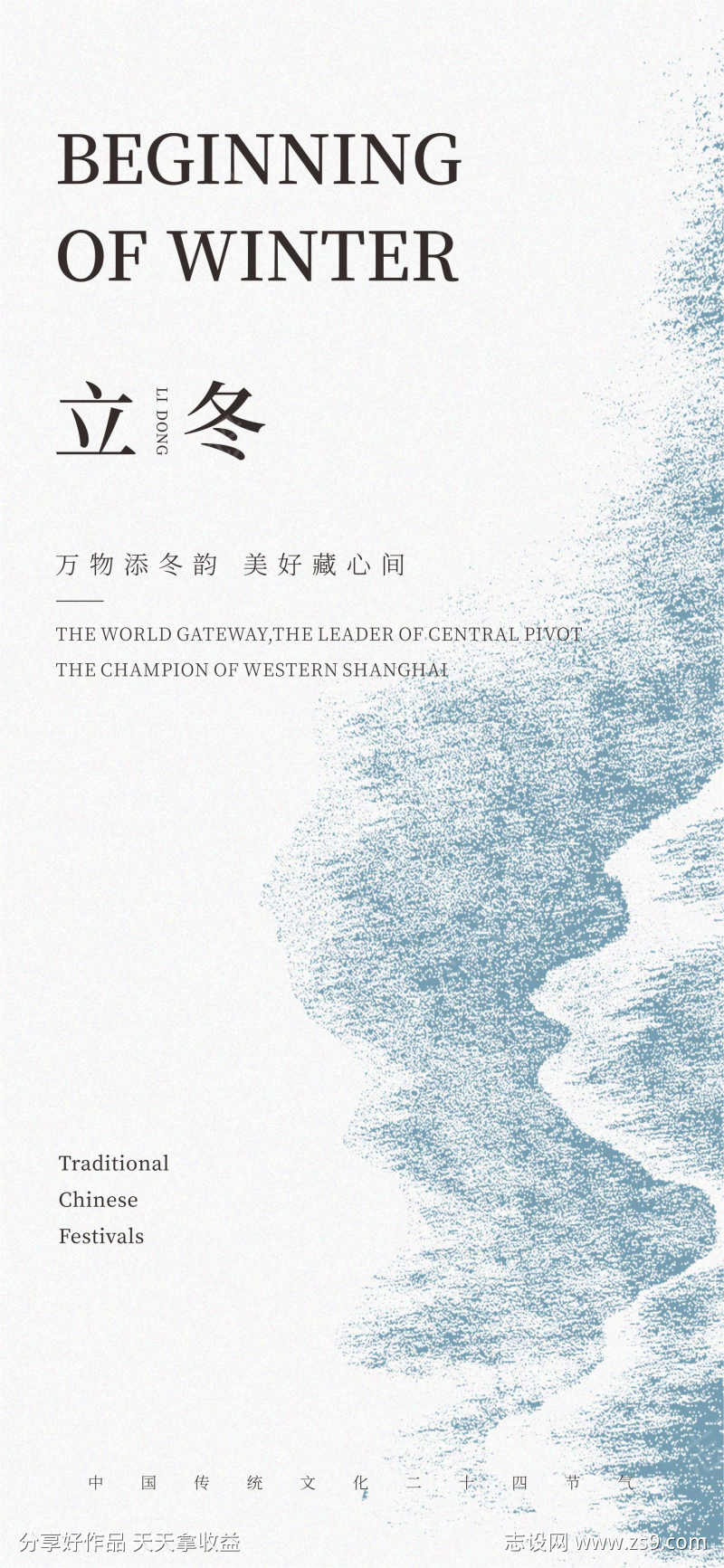 -设计导航-shejidh.cn