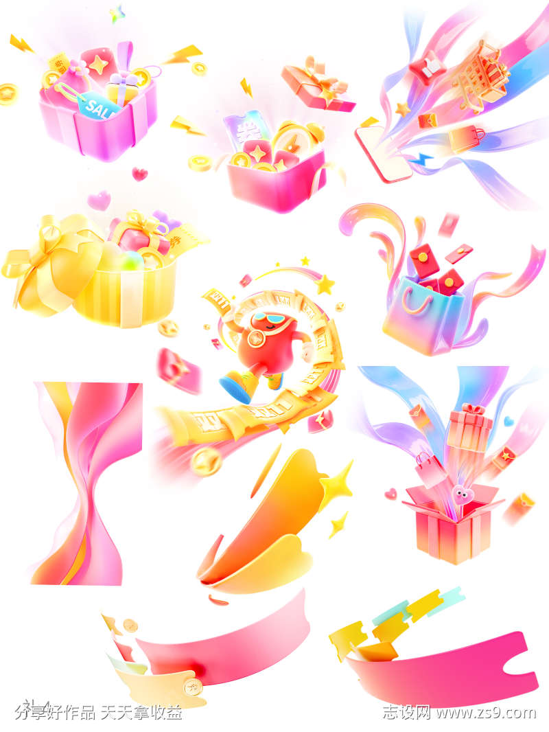 -设计导航-shejidh.cn