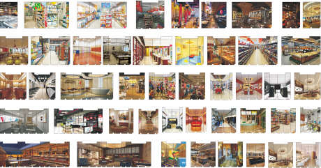 书店招牌门头_源文件下载_CDR格式_3549X1860像素-招牌,店铺,装饰-作品编号:2025110914576973-志`设˒网