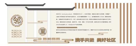 阅读文化墙_源文件下载_AI格式_1000X340像素-理念,阅读,文化-作品编号:2025110914501381-志’设‛ۛ网