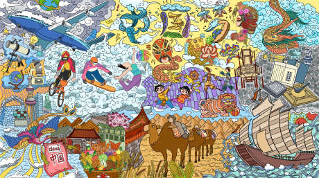 动漫人物海报_源文件下载_PSD格式_1920X1073像素-动漫,动画,海报-作品编号:2025111015244421-志,设˲͓͕͔͐͑͗ٚٛٙ网