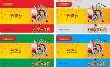 购物会员卡_源文件下载_CDR格式_2175X1326像素-会员卡,VIP卡,特权-作品编号:2025110410412132-志ˉ设˒网