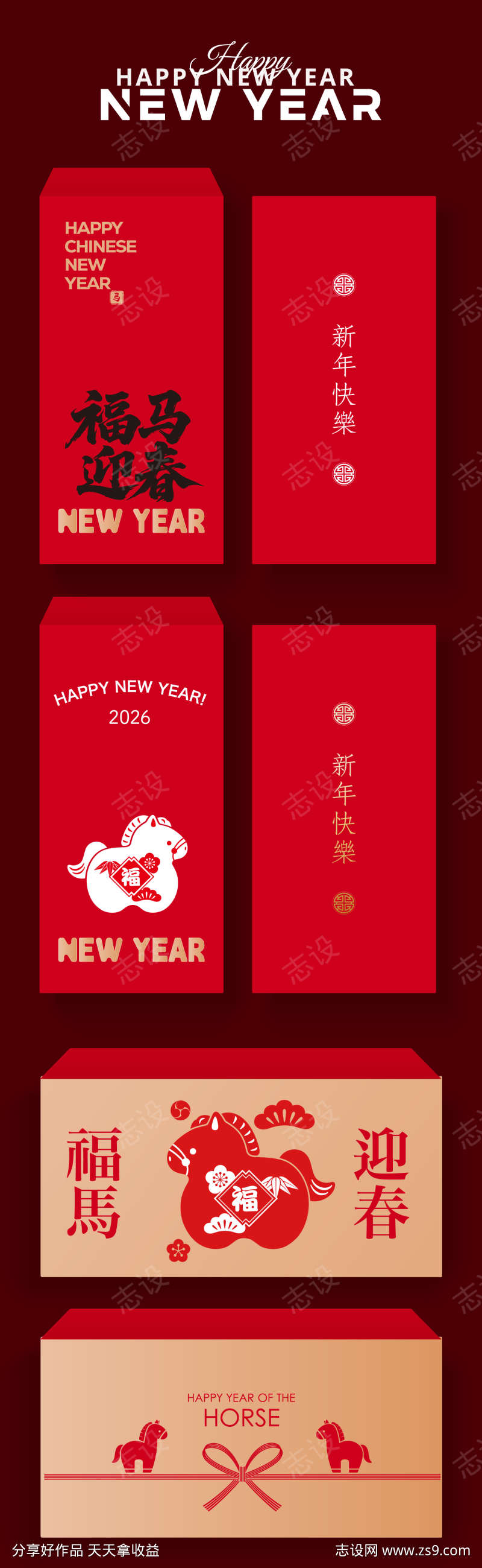 -设计导航-shejidh.cn