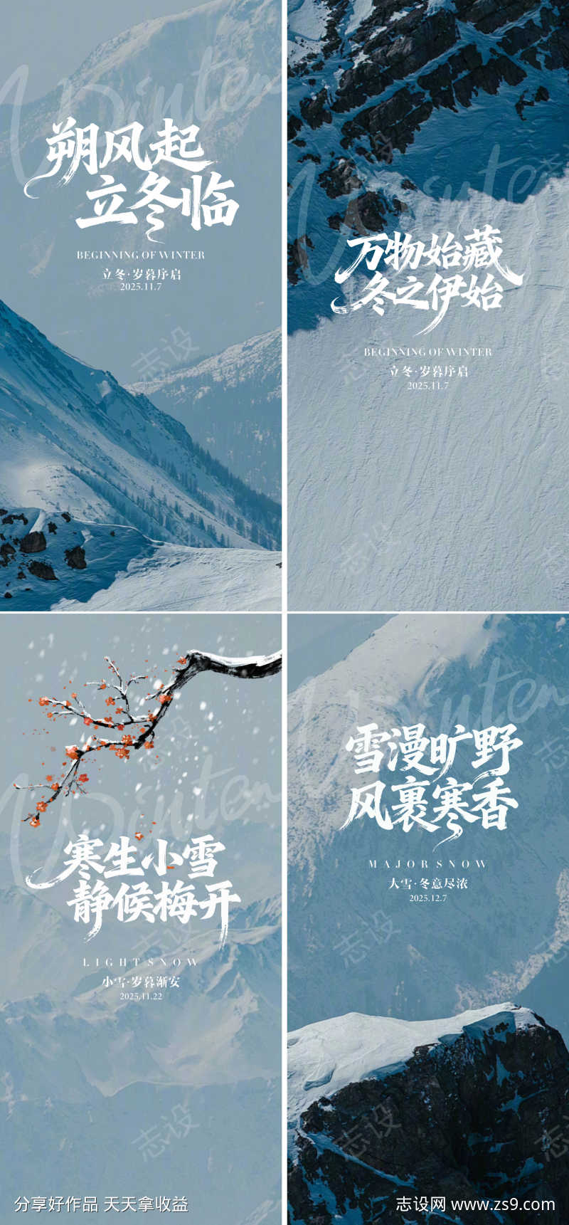 -设计导航-shejidh.cn