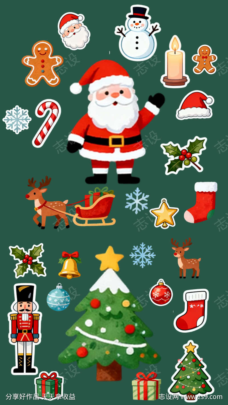 手绘插画风圣诞贴纸