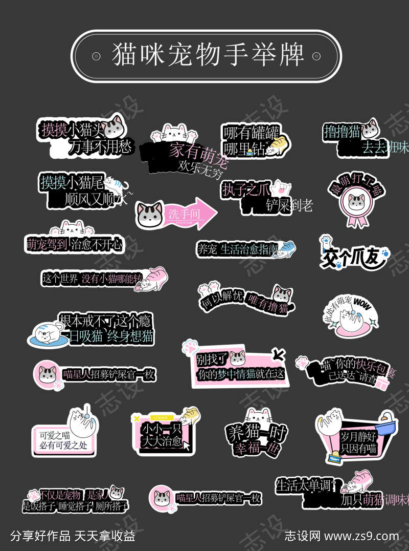 -设计导航-shejidh.cn